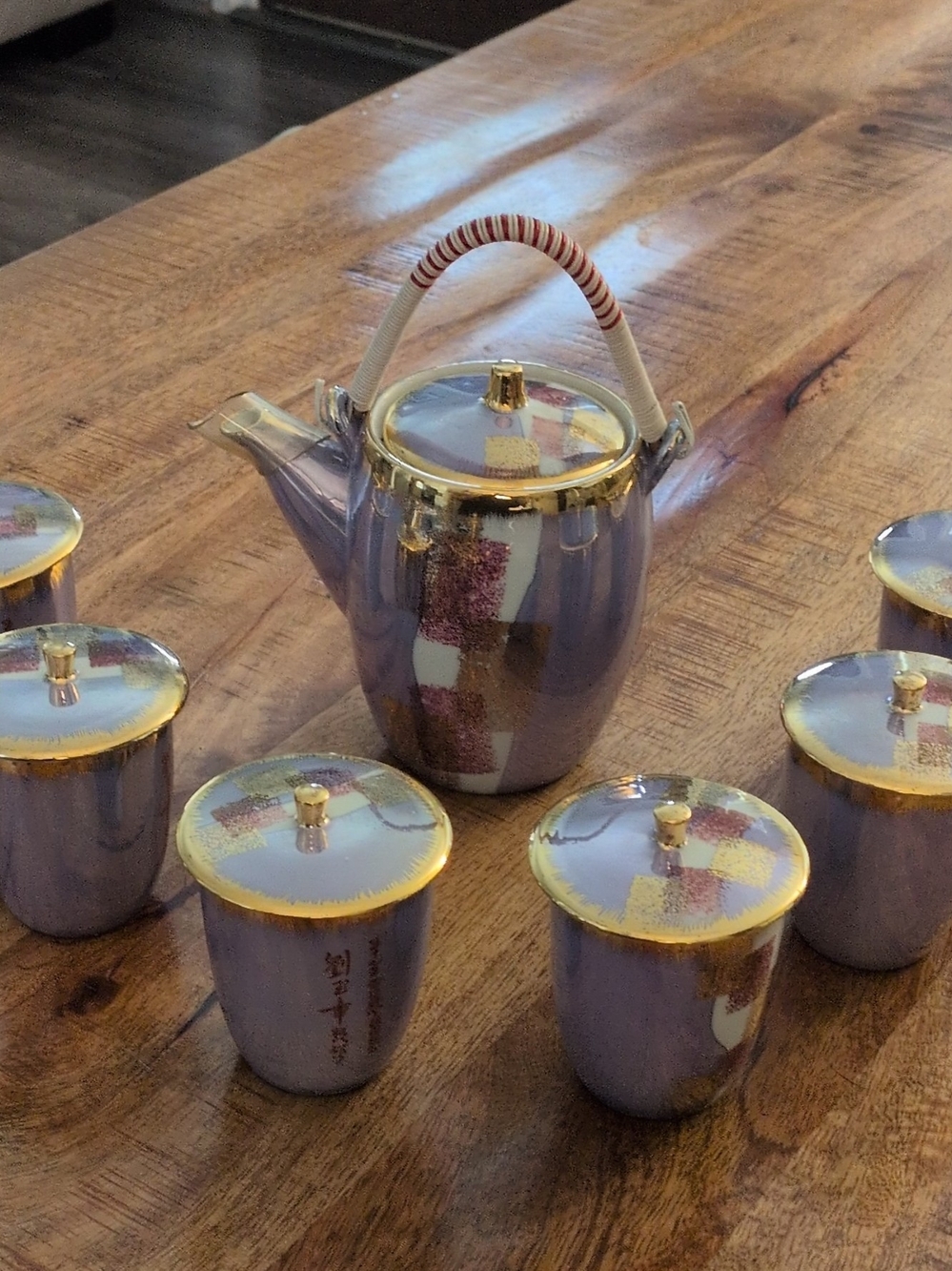 Vintage Daikichi Kiln Tea Set Japanese Lusterware Lavender Teapot‎ 6 Lidded Cups